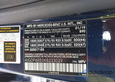 2019 Mercedes-Benz Gls 450 4Matic из США, поврежденный, VIN 4JGDF6EE0KB233029